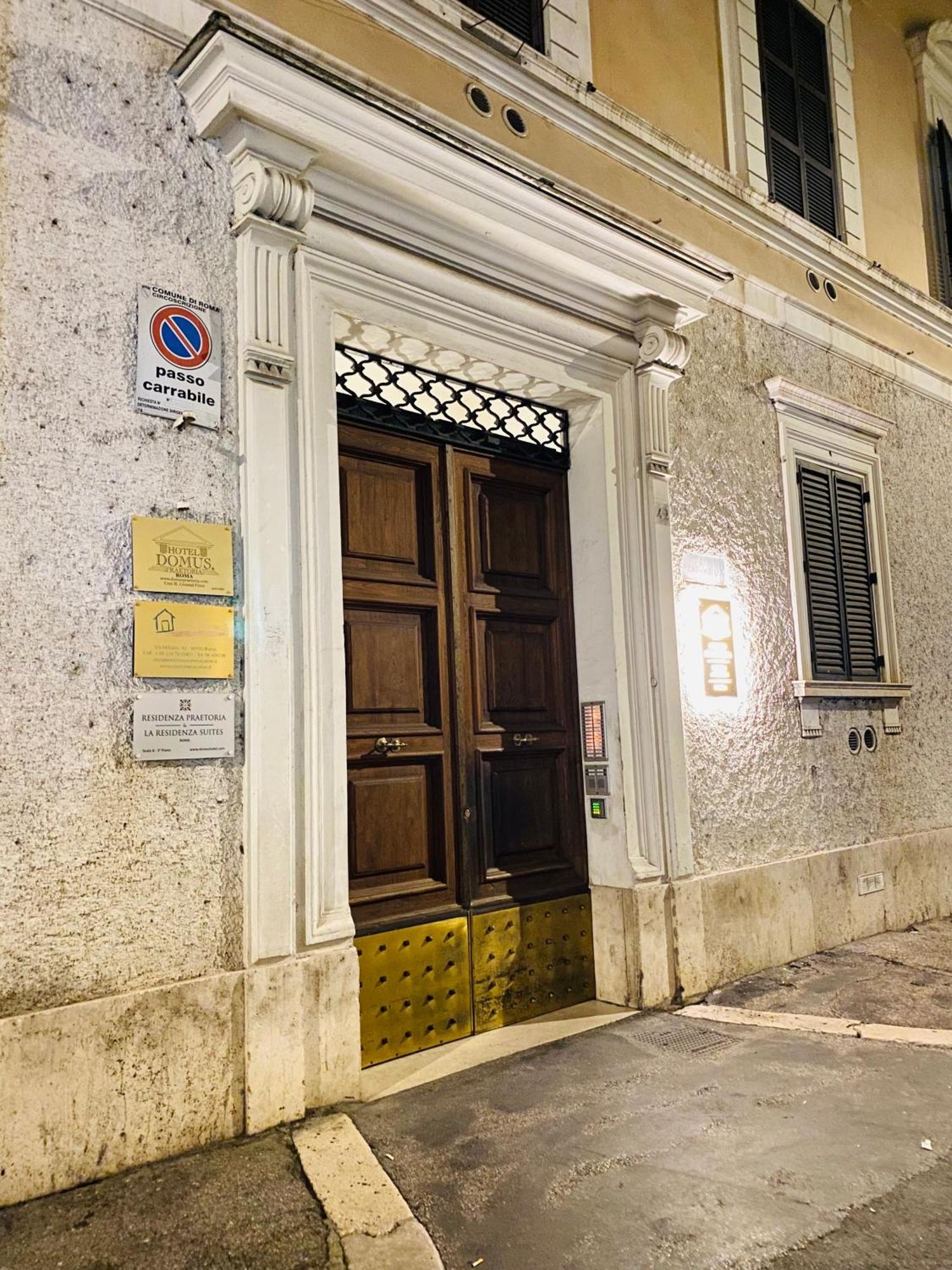 Milazzo Suites Ρώμη Εξωτερικό φωτογραφία